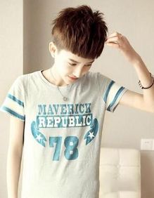 男生<em>两边剃短</em>的<em>发型</em>叫什么,时尚潮男必学款!【