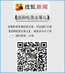 海贼王 <em>女仆</em>装 吸血鬼主题都在哪儿丨精选那些