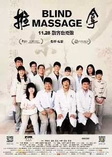 娱乐圈花式洗白哪家强,<em>婊子</em>变<em>处女</em>,嫖客变暖男