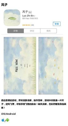 世界上最坑爹的游戏--挑战脑力极限的!【1】-自