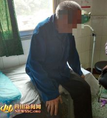泸州独身大爷<em>肛门塞</em>球止腹泻 子女应多关爱老
