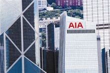 香港买保险 利弊知多少(图)