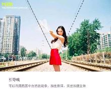 构图小技巧,带你拍出装<em>逼图</em>!-新闻频道-手机搜