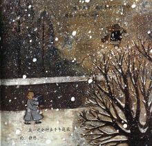 读读《安的种子》吧,静等花开,慢慢陪孩子成长