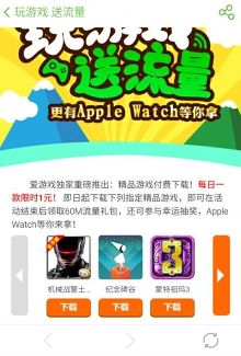 爱游戏- AYX爱游戏体育官方网站- 爱游戏体育APP国务院新闻办发布会介绍《关于持续推进城市更新行动的意见》有关情况
