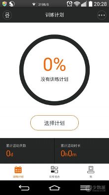 具备<em>马甲线</em>的<em>身体</em>,一定是炎炎烈日下的一道诱