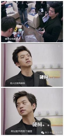 时间送给男人最好的<em>礼物</em>是节制【14】-时尚频