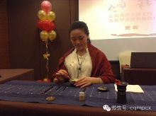 致女性香友:品沉香读自己。【1】-新闻频道-手