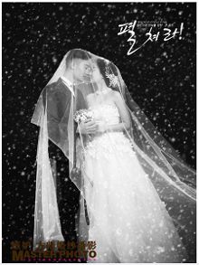 试婚纱的软件_婚纱情侣头像(3)