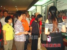 关于茂名革命史陈列馆的硕士学位毕业论文范文