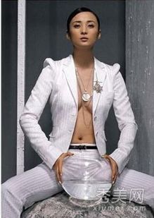 宗瑞十大绯闻<em>女友</em>谁最性感裸妆写真熟妇<em>诱惑</em>【