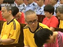 女<em>按摩</em>师哭诉下海<em>经历</em> 指太子辉曾试钟【