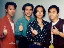 真的爱你吉他谱 高清版 简单 -- Beyond