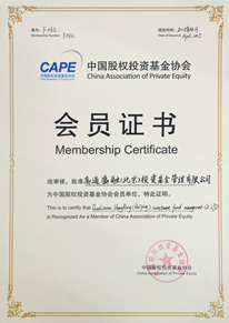 逼近开云体育- 开云体育官方网站- 开云体育APP下载40万亿元 公募基金规模再创新高