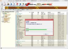 恢复丢失的数据与分区