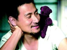 贾乃亮爱吻脚周董不爱<em>穿内裤</em>华仔怕老鼠 明星