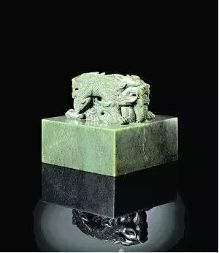 中国第一宝传国玉玺下落之谜!【4】-自媒体频