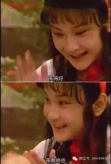 <em>李晨</em>张馨予微博开撕 <em>范冰冰</em>专访表态:他是暖男