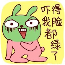 牙科医生猜成语_牙科医生(3)