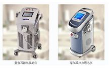 <em>最美</em><em>腋毛妹子</em><em>爆红</em> 正所谓长得好看的人生【2