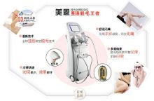 <em>最美</em><em>腋毛妹子</em><em>爆红</em> 正所谓长得好看的人生【2