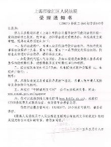 聚焦IT运维外包，助力企业数字化转型