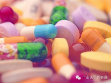 关注大脑,认识<em>脑肿瘤</em>【6】-新闻频道-手机搜狐