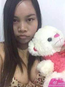 <em>凤姐</em>,<em>今后</em>我不再嘲笑你了【4】-新闻频道-手机