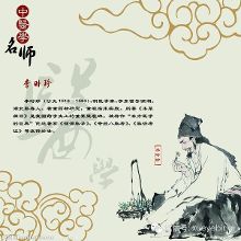 大量<em>掉头发</em>有奇效的偏方秘方验方【13】-新闻