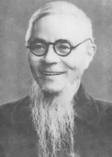 丰子恺:你若爱,生活哪里都可爱!