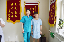北京不孕不育医院专家谈<em>非经期阴道</em>不规则<em>出血</em>