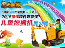 购车 | 买新车时,让4S店送这些也可以省不少钱