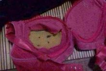 别<em>穿</em>这种<em>胸罩</em>,害死女人更会间接杀掉男人【1】