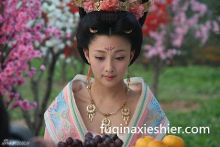 唐朝女子如何面对性骚扰【2】-新闻频道-手机