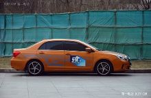 关于驶出雾霾:新能源汽车任重道远的毕业论文参考文献格式范文