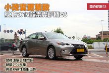 -v34229华体会- 华体会体育官方网站- 体育APP下载53391APP-iphone-2265