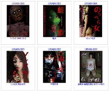 几部比较猎奇的工口片 哪位英雄敢一撸