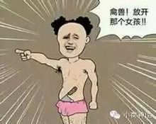 10年月饼不坏 配82年雪碧合适【小荷神侃150