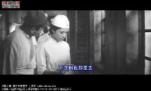 日军强奸随军女护士 小鬼子真他妈变态【9】-