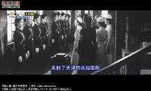 日军强奸随军女护士 小鬼子真他妈变态【9】-