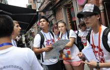 与君同游 悦动青浦--君悦杯城市定向挑战赛