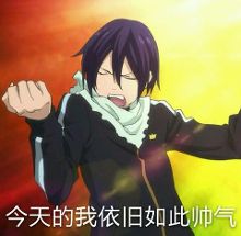 高级黑：顾超附体布冯 世预赛南美区演绝命逃亡