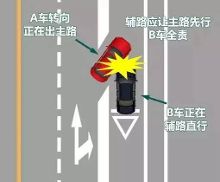 a6yp8s82036647855.jpeg