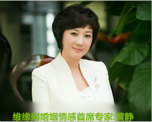 一个中年女人出轨的自白