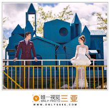 三亚婚纱摄影推荐谁家好-新闻频道-手机搜狐