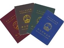 二级建造师执业资格证书领取方式