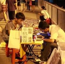 白找了!挤破脑袋都想进的青岛土豪企业名单全