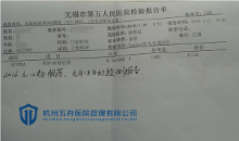 a128dw246494512855.png