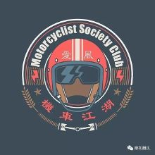 摩托车压弯驾驶技巧