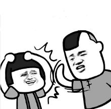 小图  熊猫人说悄悄话